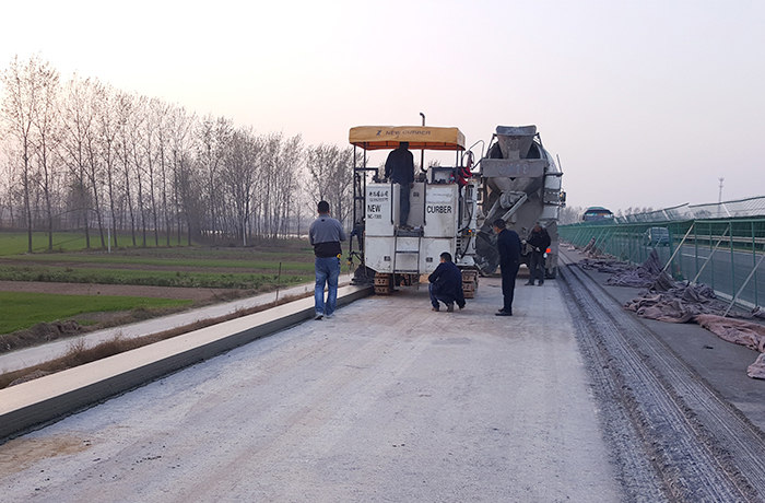 Shoulder and shoulder sink of Xuming Expressway